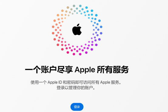 娄烦iPhone维修中心分享iPhone下载应用时重复提示输入账户密码怎么办 