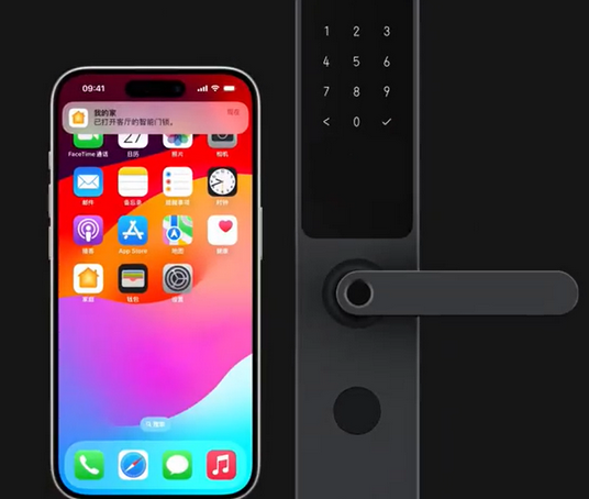 娄烦iPhone维修站分享在iPhone上使用家庭钥匙开启智能门锁 