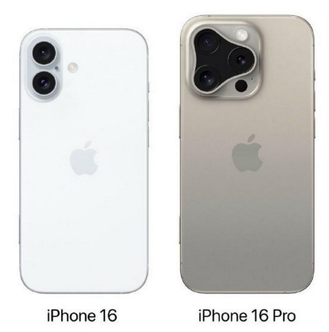 娄烦苹果16维修网点分享iPhone16系列提升明显吗