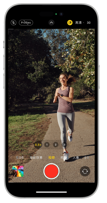 娄烦苹果14维修店分享iPhone 14 机型使用“运动模式”拍摄更稳定的视频 