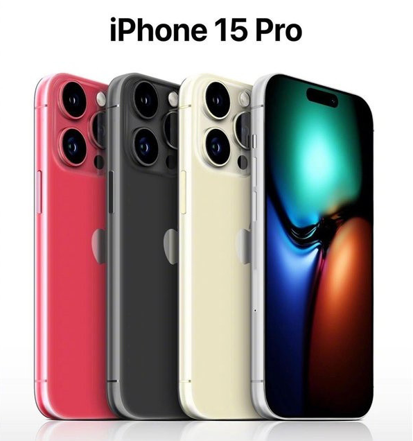 娄烦苹果维修网点分享iPhone 15 Pro长什么样 