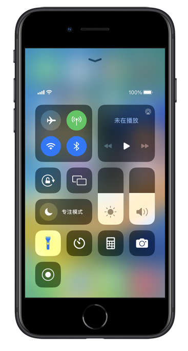 娄烦苹果14维修分享苹果iPhone 14 Pro手电筒开启方法 