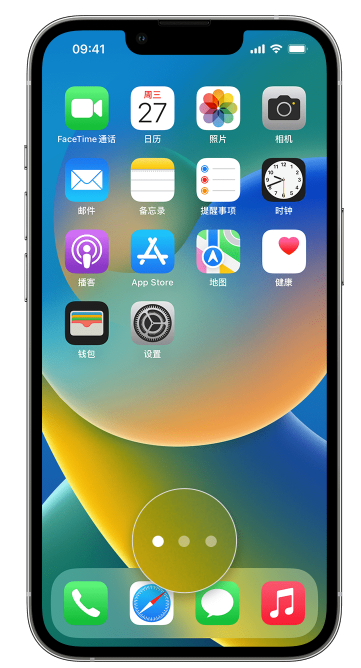 娄烦苹果手机维修分享iPhone 已安装的应用不见了怎么办 