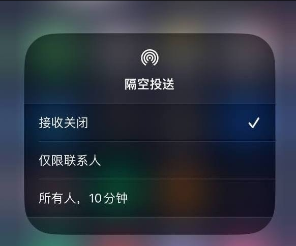 娄烦苹果手机维修分享iOS 16.1.1 正式版修复了哪些问题 