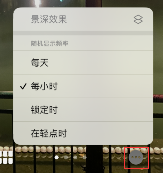 娄烦苹果手机维修分享iOS 16 小技巧：锁定屏幕支持随机切换指定照片 