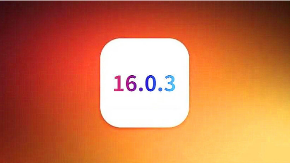 娄烦苹果手机维修分享iOS16.0.3正式版值得更新吗 