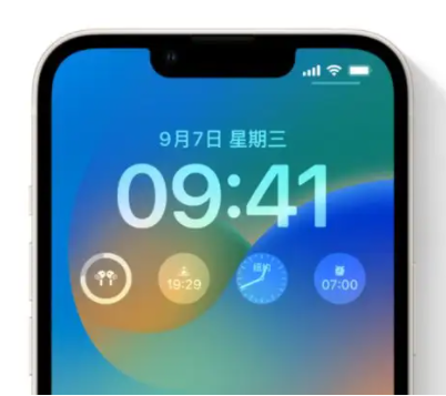 娄烦苹果手机维修分享iOS16锁屏时间字体修改教程 