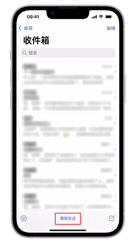 娄烦苹果手机维修分享iOS 16 最实用的 5 个新功能 