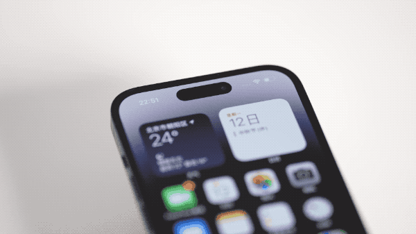 娄烦苹果14维修分享如何告诉别人你换了iPhone 14 Pro 
