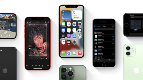 娄烦苹果手机维修分享iPhone14Pro涨价吗 