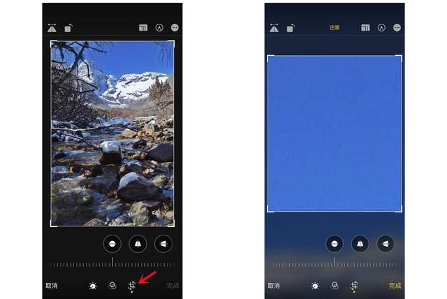 娄烦苹果手机维修分享iPhone手机如何使用裁剪功能隐藏照片 