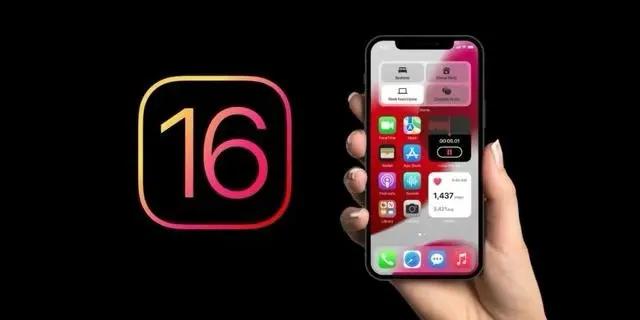 娄烦苹果手机维修分享旧iPhone升级iOS 16后哪些功能不能用 