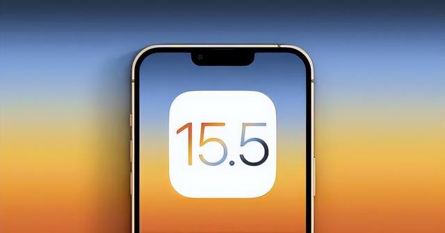 娄烦苹果手机维修分享iOS15.5值得更新吗 