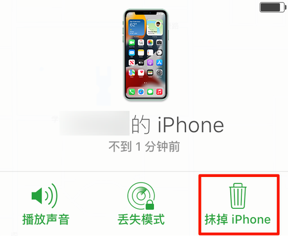 娄烦苹果手机维修分享iOS 15 中值得注意的重要功能 