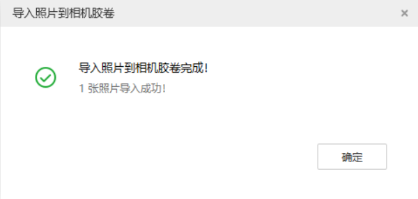 娄烦苹果手机维修分享如何将照片导入到 iPhone 13 