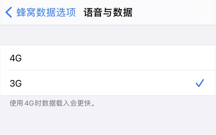 娄烦苹果手机维修分享iPhone 更新系统后找不到“个人热点”选项怎么办 