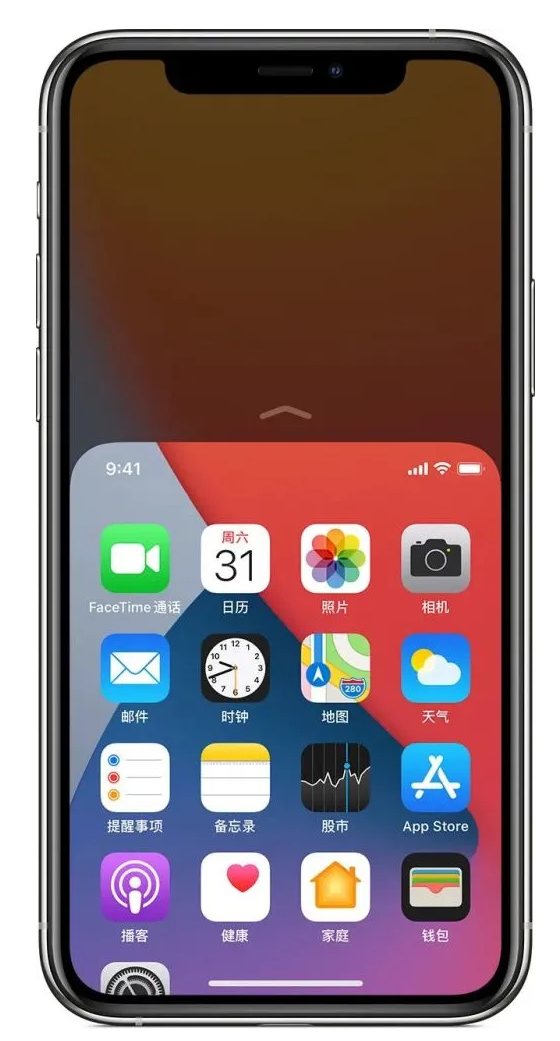 娄烦苹果手机维修分享iPhone 12单手点按屏幕使用方法 