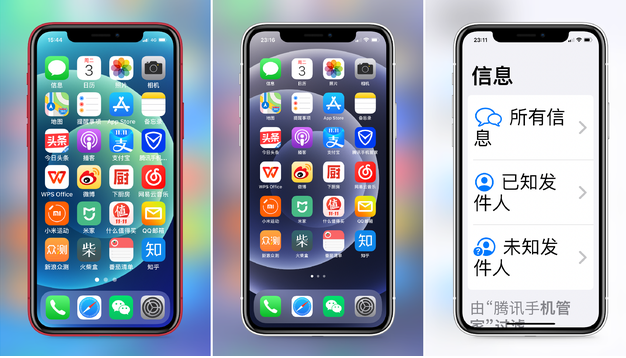 娄烦苹果手机维修分享iPhone12老人模式如何开启 