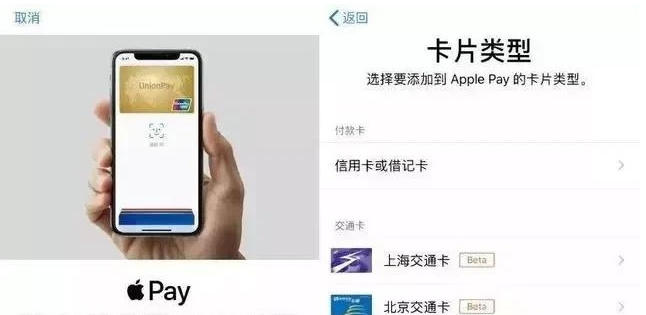 娄烦苹果手机维修分享iPhone12 手机NFC使用方法 