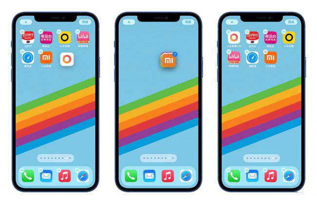 娄烦苹果手机维修分享iPhone 12如何批量移动 App 图标 