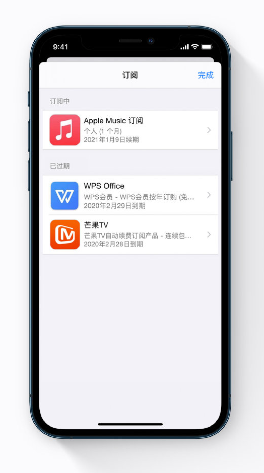 娄烦苹果手机维修分享小技巧 