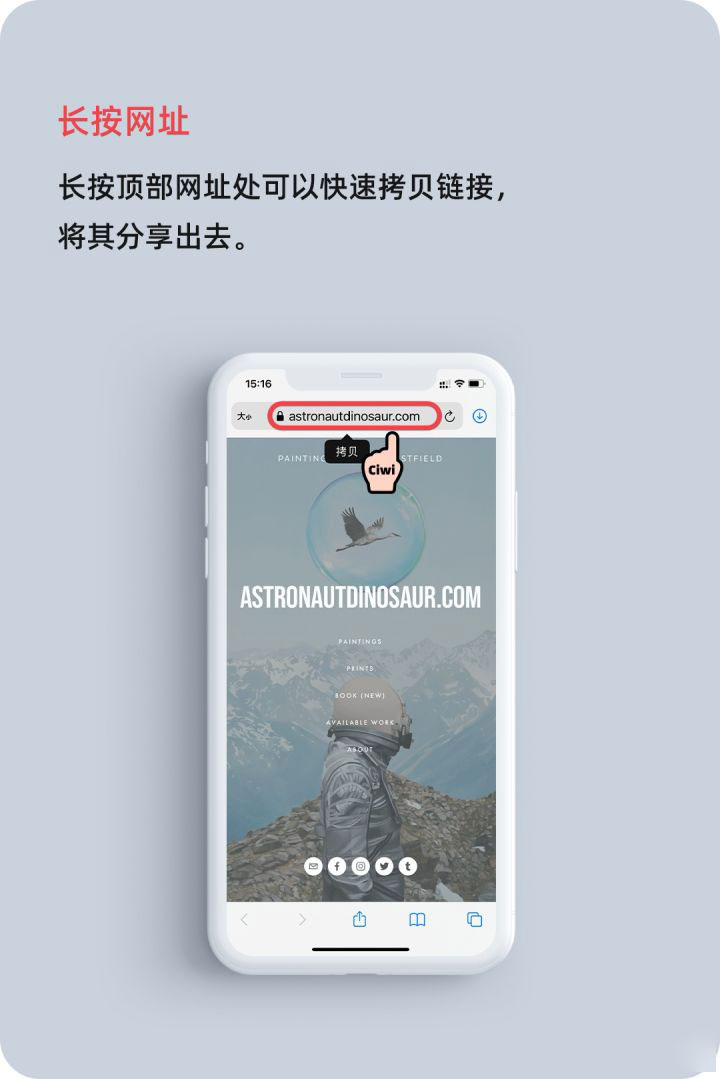 娄烦苹果手机维修分享iOS 14 教程 