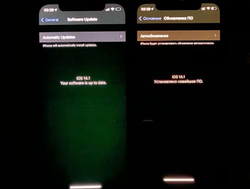 娄烦苹果手机维修分享iPhone12问题汇总 