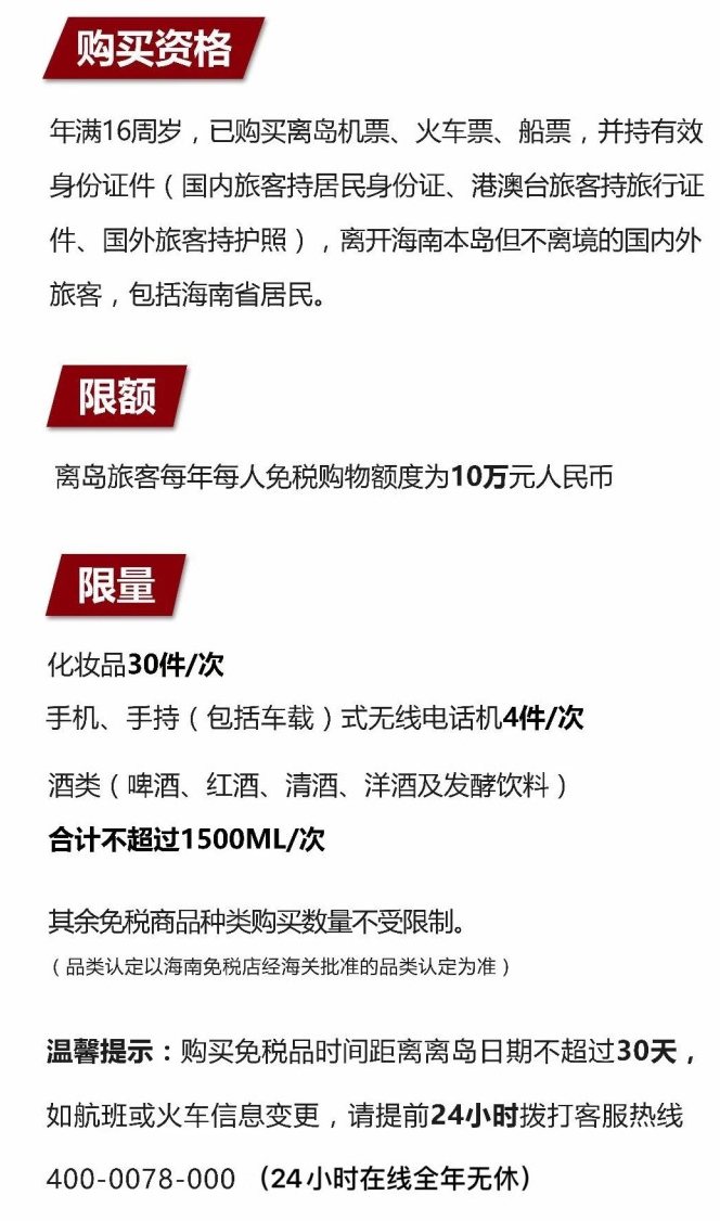 娄烦苹果手机维修分享琼版 iPhone 12 售价 4784 元起，如何才能买到 