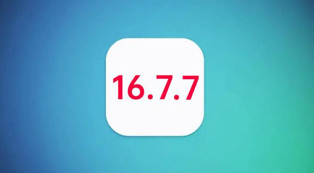 娄烦苹果手机维修分享iOS 16.7.7正式版升级_iOS 16.7.7 正式版一键刷机教程 
