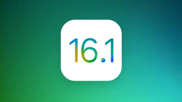 娄烦苹果手机维修分享iOS 16.1 RC版升级_iOS 16.1 RC版一键刷机教程 